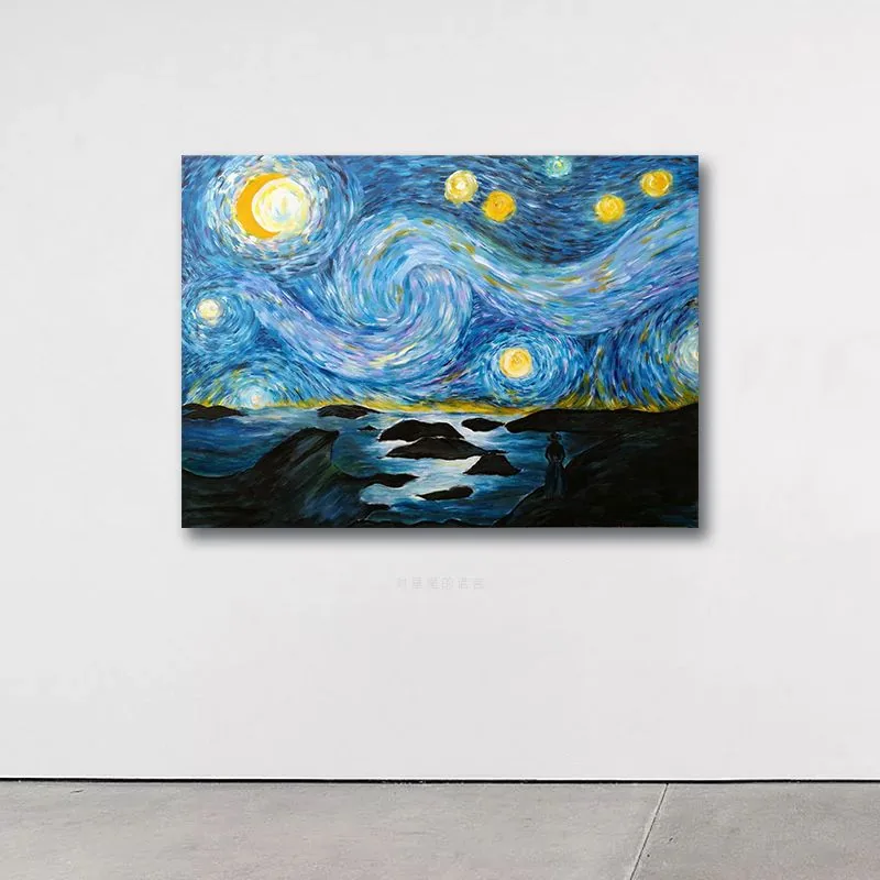 对星星的诺言